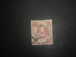 Turquie Varieté Surcharge Renversé  Non Connue !!!!!!!!! VRAIS Ou FAUSSE - Used Stamps