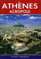 Grèce : Athènes L'acropole (éditions Gouvoussis) - Archéologie