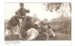 CPA   :  Militaria : Zouaves Avec Mitrailleuse  ( Guerre 1914 / 18 ) - Régiments