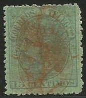 España 210P (*) Maculatura - Unused Stamps