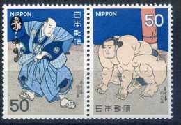 JAPON 1275 / 1276, - Unused Stamps