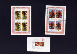 Lotto 02 - Francobolli DDR - SOZPHILEX 77 - MNH** - 1° Giorno – FDC (foglietti)