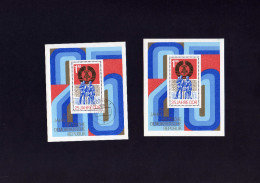 Lotto 03 - Francobolli DDR - N* 1584 -  1974- ANNULLO PRIMO GIORNO EMISSIONE + MNH** - 1. Tag - FDC (Ersttagblätter)