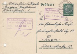 GERMAN OCCUPATION  1940  POSTCARD SENT FROM KEMPNO TO POZNAN - Altri & Non Classificati