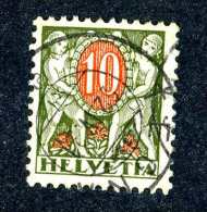 2784 Switzerland 1924  Michel #43x  Used  Scott #J49 ~Offers Always Welcome!~ - Impuesto