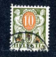 2787 Switzerland 1924  Michel #43x  Used  Scott #J49 ~Offers Always Welcome!~ - Impuesto