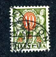 2788 Switzerland 1924  Michel #43x  Used  Scott #J49 ~Offers Always Welcome!~ - Postage Due