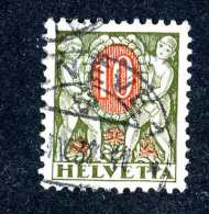 2790 Switzerland 1924  Michel #43z  Used  Scott #J49a ~Offers Always Welcome!~ - Postage Due