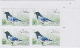 2013.117 CUBA 2013 MNH BLOQUE DE 4. ERROR PERFORACION. PERFORATION ERROR. FAISAN VERDE O VERSICOLOR . BIRDS. - Non Dentelés, épreuves & Variétés