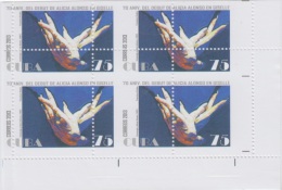 2013.69 CUBA 2013 MNH. PERFORATION ERROR. BALLET 70 ANIV DEL DEBUT DE ALICIA ALONSO. ERROR DE PERFORACION - Non Dentelés, épreuves & Variétés