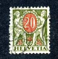 2797 Switzerland 1924  Michel #45x Used  Scott #J51 ~Offers Always Welcome!~ - Impuesto