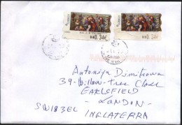 Mailed Cover (letter) With Stamps From Spain  To Bulgaria - Briefe U. Dokumente