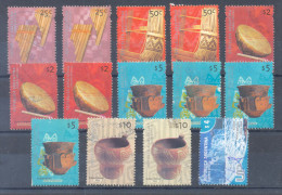 Argentine 2000 " Lot Timbres Objets Traditionnels " Obliteres Prix Yvert 2005 66.00 Euros - Usados