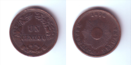 Peru 1 Centavo 1876 - Perú