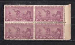 INDIA, 1954, Postage Stamp Centenary, Set 4 V, Mail, Airmail, Transport, Postman, Camel, Bullock Cart,  1 A,   MNH, (**) - Ongebruikt