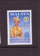 MALAISIE 1959 SULTAN  YVERT N°100  NEUF MH* - Malaya (British Military Administration)