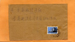 PR China Old Cover - Lettres & Documents