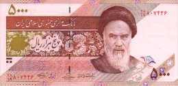 IRAN   500 Rials  Emission De 2009  Satellite OMID            ***** BILLET  NEUF ***** - Iran