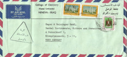 Iraq 1982 Mosul University Entrance Official Service Stamps College Dentistry Cover - Iraq