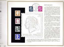 Feuillet Tirage Limité 51 République Timbres - Other & Unclassified