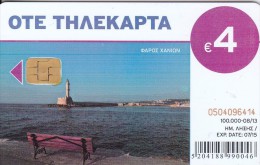 Greece, X2350, Chania Lighthouse, Balos Lagoon, 2 Scans. - Leuchttürme