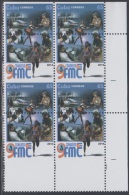 2014.24 CUBA 2014 MNH PERFORATION ERROR. 9 CONGRESO DE LA FEDERACION DE MUJERES CUBANA. BLOCK 4. - Imperforates, Proofs & Errors