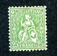 2886 Switzerland 1881  Michel #41 M* Scott #55   ~Offers Always Welcome!~ - Neufs