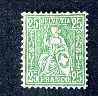 2888 Switzerland 1881  Michel #41 M* Scott #55   ~Offers Always Welcome!~ - Neufs