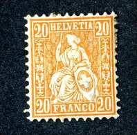 2892 Switzerland 1881  Michel #40 M* Scott #45   ~Offers Always Welcome!~ - Unused Stamps