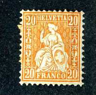 2893 Switzerland 1881  Michel #40 M* Scott #45    ~Offers Always Welcome!~ - Unused Stamps