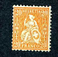 2894 Switzerland 1881  Michel #40 M* Scott #45    ~Offers Always Welcome!~ - Ongebruikt