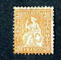 2896 Switzerland 1881  Michel #40 M* Scott #45    ~Offers Always Welcome!~ - Unused Stamps