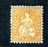 2897 Switzerland 1881  Michel #40 M* Scott #45    ~Offers Always Welcome!~ - Ungebraucht