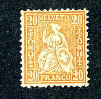 2898 Switzerland 1881  Michel #40 M* Scott #45    ~Offers Always Welcome!~ - Unused Stamps