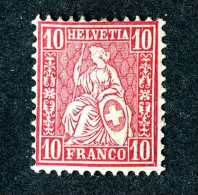 2905 Switzerland 1881  Michel #38 M* Scott #53    ~Offers Always Welcome!~ - Unused Stamps