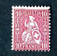 2906 Switzerland 1881  Michel #38 M* Scott #53    ~Offers Always Welcome!~ - Unused Stamps