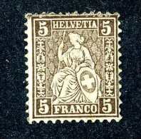 2908 Switzerland 1881  Michel #37 M* Scott #43    ~Offers Always Welcome!~ - Unused Stamps