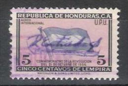 Honduras Y/T 248 (0) - Honduras