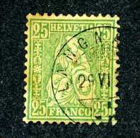 2912 Switzerland 1868  Michel #32 Used Scott #55a    ~Offers Always Welcome!~ - Used Stamps