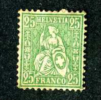 2913 Switzerland 1881  Michel #41 Used Scott #55    ~Offers Always Welcome!~ - Unused Stamps