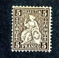 2918 Switzerland 1881  Michel #37 M* Scott #43    ~Offers Always Welcome!~ - Nuevos