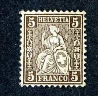 2919 Switzerland 1881  Michel #37 M* Scott #43    ~Offers Always Welcome!~ - Unused Stamps