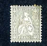 2922 Switzerland 1881  Michel #42 M* Scott #58    ~Offers Always Welcome!~ - Unused Stamps