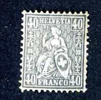 2923 Switzerland 1881  Michel #42 M* Scott #58    ~Offers Always Welcome!~ - Unused Stamps