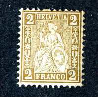 2947 Switzerland 1881  Michel #36  M* Scott #52  ~Offers Always Welcome!~ - Ongebruikt