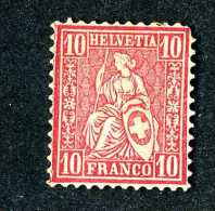 2948 Switzerland 1881  Michel #38  M* Scott #53  ~Offers Always Welcome!~ - Unused Stamps