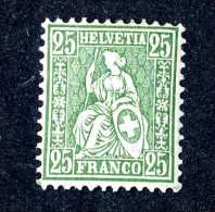 2962 Switzerland 1881  Michel #41  M*  Scott #65  ~Offers Always Welcome!~ - Ungebraucht