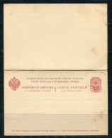 Finland 1891 Russia Government Unused Postal Stationary Open Letter With Return Card 4 Kop - Covers & Documents