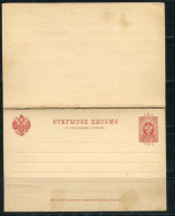 Finland 1891 Russia Government Unused Postal Stationary Open Letter With Return Card 3 Kop - Covers & Documents