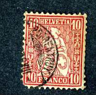 2979 Switzerland 1867  Michel #30  Used  Scott #53  ~Offers Always Welcome!~ - Oblitérés